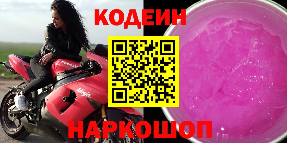 ГАШ Ленинск-Кузнецкий