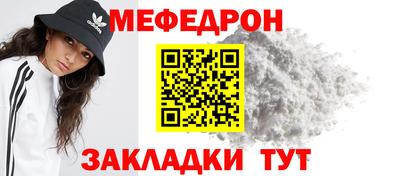 гашиш Ирбит