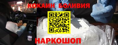гашиш Ирбит