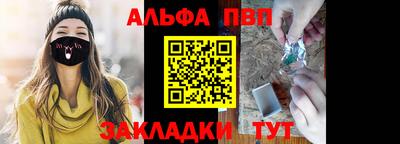 наркотики Изобильный