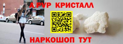 гашиш Ирбит