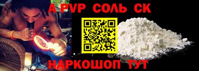 гашиш Ирбит