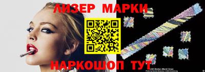 гашиш Ирбит