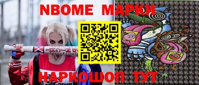 гашиш Ирбит