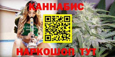 наркотики Изобильный