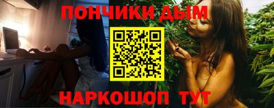 наркотики Изобильный