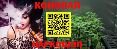 наркотики Изобильный