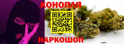 гашиш Ирбит
