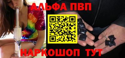 наркотики Изобильный