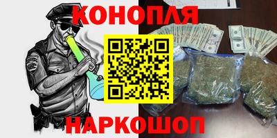 наркотики Изобильный