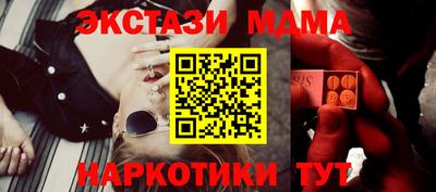 наркотики Изобильный