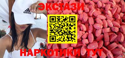 наркотики Изобильный