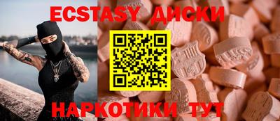 гашиш Ирбит