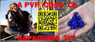 гашиш Ирбит
