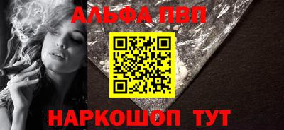 наркотики Изобильный