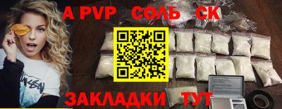 гашиш Ирбит