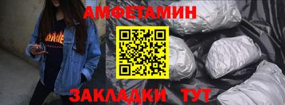 гашиш Ирбит