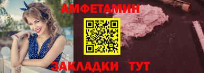 гашиш Ирбит