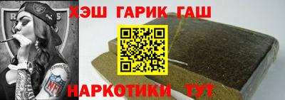 наркотики Изобильный