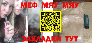 наркотики Изобильный
