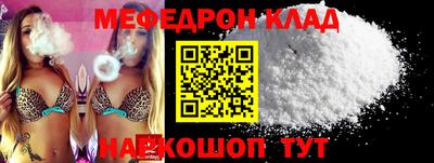 гашиш Ирбит