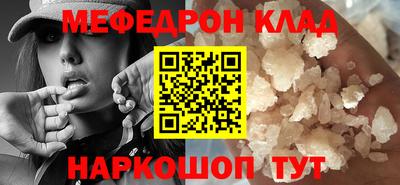 гашиш Ирбит