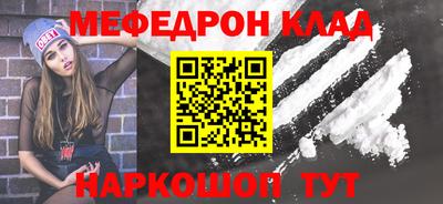 гашиш Ирбит